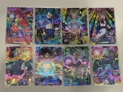 JP Ver. Super Dragon Ball Heroes Vintage CP Card SH1 CP + GCP Complete Set - Image 1