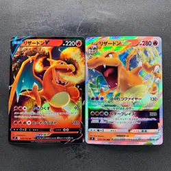 NM 2 card Charizard V RR 014/100 Charizard VSTAR 015/100 Pokemon 260 - Image 1
