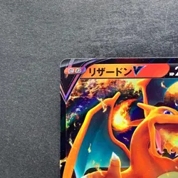 NM 2 card Charizard V RR 014/100 Charizard VSTAR 015/100 Pokemon 260 - Image 3