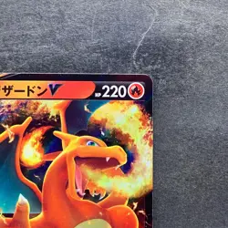 NM 2 card Charizard V RR 014/100 Charizard VSTAR 015/100 Pokemon 260 - Image 4