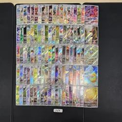 Japanese Pokemon Cards lots of 100 AR Charmeleon Groudon bulk 964 - Image 1