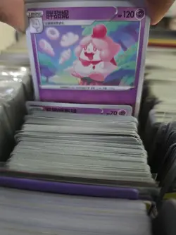 450+ KOREAN/CHINESE Pokemon Cards | Bulk Lot Pack Fresh - Image 3
