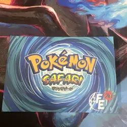 Electabuzz #125 - Cracked Ice Holo - Flash Edition Safari 2025 - Pokemon Card - Image 2