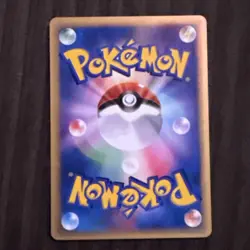 Chuck’s Donphan Japanese Pokemon e Card Game 038/141 Rare VS Series - Image 2