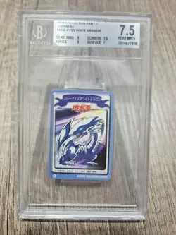 Yu-gi-oh BGS/Beckett 1998 japanese mini card blue eyes white dragon - Image 1