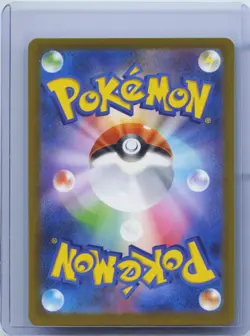 2025 Pokemon Cards Game Hydreigon ex SAR 171/086 SV11W White Flare Japanese NM - Image 2