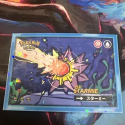 Starmie #121 - Cracked Ice Holo - Flash Edition Safari 2025 - Pokemon Card - Image 1
