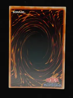 Yu-gi-oh! 1999 Skull Guardian Xxx-xxx No ref Initial Super JP Japanese OCG - Image 2