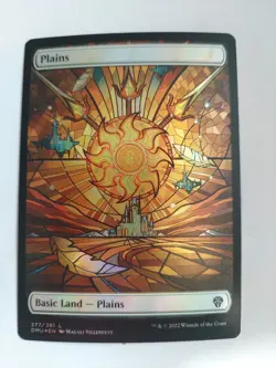 Plains (Showcase) Dominaria United Foil - Image 1
