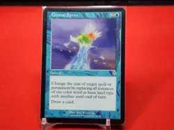 Crystal Spray Invasion Regular HP - Image 1