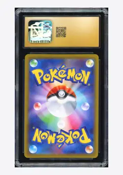 Pokemon CGC 10 PRISTINE Greavard AR 2023 087/078 SV1V Japanese - Image 2