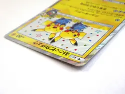 Comedian Pikachu 407/SM-P Promo Holo Rare Japanese Pokemon Card TCG HP D - Image 5