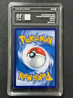 Pokemon PCG10 GRUSHA CSV3C 148/130 SR Chinese - Image 2