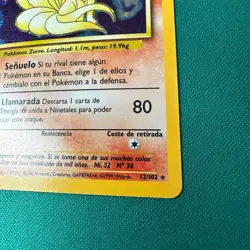 SPANISH Ninetales 12/102 Pokemon TCG Base Set Rare Holo LP - Image 4