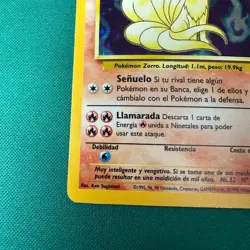 SPANISH Ninetales 12/102 Pokemon TCG Base Set Rare Holo LP - Image 5