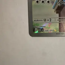 Pokemon Togekiss 235/217 ASC Full Art Holo 140 HP Stage 2 Rare Card - Image 3