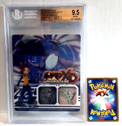 BGS 9.5 Beckett Pokemon Shadow Lugia Lenticular Game Cube Jumbo Promo Japanese - Image 1