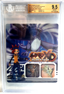 BGS 9.5 Beckett Pokemon Shadow Lugia Lenticular Game Cube Jumbo Promo Japanese - Image 2
