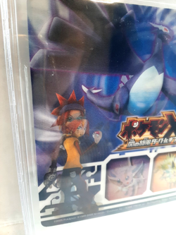 BGS 9.5 Beckett Pokemon Shadow Lugia Lenticular Game Cube Jumbo Promo Japanese - Image 5
