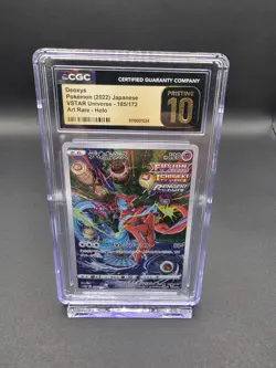 Deoxys 185/172 VSTAR Universe S12a Art Rare Japanese CGC 10 Pristine Pokemon - Image 1
