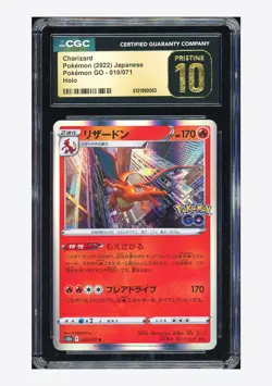 Pokemon CGC 10 PRISTINE Charizard Holo 2022 010/071 S10b Japanese - Image 1