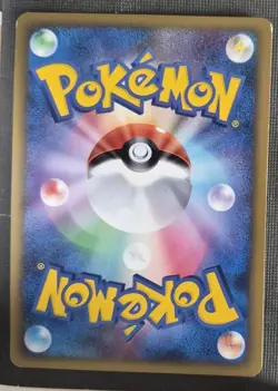 Slowpoke 017/070 Common HeartGold Collection L1 2009 Pokemon Japanese LP - Image 2