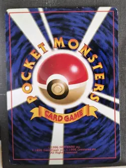 Charmander No. 004 Common Base Set Pokemon Japanese LP - Image 2