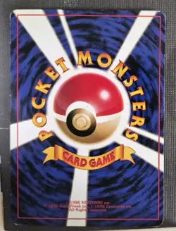 Pokemon Jungle #133 Eevee Japanese Pokemon LP - Image 2