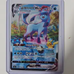 Pokemon Glaceon VMAX 091/069 S6a Eevee Heroes Full Art Secret Rare Holo Korean - Image 1