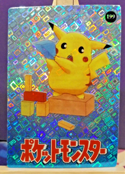 POKEMON POCKET MONSTERS VENDING PRISM STICKER 199 PIKACHU - Image 1