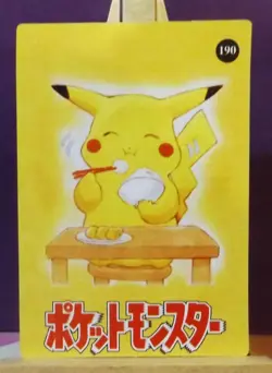 POKEMON POCKET MONSTERS VENDING PRISM STICKER 198 PIKACHU - Image 3