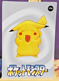 POKEMON POCKET MONSTERS VENDING PRISM STICKER 192 PIKACHU - Image 2