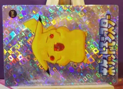 POKEMON POCKET MONSTERS VENDING PRISM STICKER 196 PIKACHU - Image 2