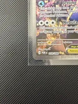Mega Starmie ex 118/088 SIR Perfect Order Pokemon English IN HAND! +FREE POKEPAD - Image 4