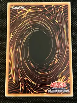 2025 Yu-Gi-Oh! Japanese Blue-Eyes White Dragon Quarter Century Secret Rare JP021 - Image 2