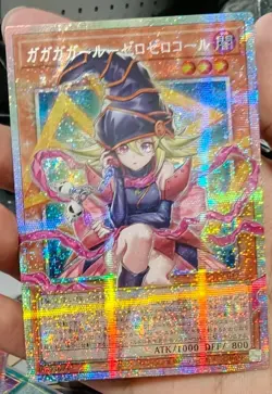 Asia edition Yu-Gi-Oh! Japanese Gagaga Girl–Zero Zero Call LOCH-JP012 PSER-OF NM - Image 1