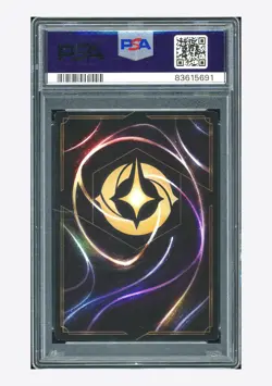 Disney Lorcana PSA 10 Goofy Promo 2023 12/P1 Gamescom 2023 English - Image 2