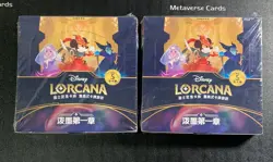 Disney Lorcana TCG Chinese The First Chapter Regular&Light Booster 2* Box Sealed - Image 1