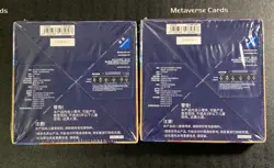 Disney Lorcana TCG Chinese The First Chapter Regular&Light Booster 2* Box Sealed - Image 2