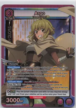 Argo SR UEX06BT/SAO-2-044 Foil Union Arena: Sword Art Online Vol.2 - Image 1