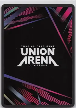 Argo SR UEX06BT/SAO-2-044 Foil Union Arena: Sword Art Online Vol.2 - Image 2