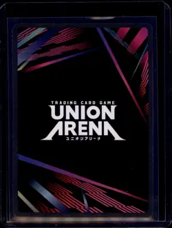 Union Arena TCG Sword Art Online Vol. 2 UEX06BT/SAO-2-042 Asuna SR - Image 2