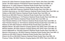 20 Card Pokemon Destined Rivals & Surging Sparks Card Lot NM+ - Image 1