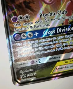 Pokemon ESPEON & DEOXYS GX SM240 TAG TEAM Promo Full Art JUMBO TCG Card 🌟 NM - Image 4