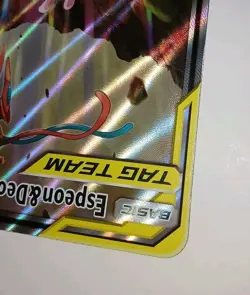 Pokemon ESPEON & DEOXYS GX SM240 TAG TEAM Promo Full Art JUMBO TCG Card 🌟 NM - Image 5