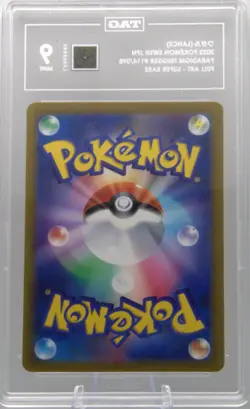 Tag 9 Lance 114/098 Full Art Trainer Secret Rare Pokemon Card Paradigm Trigger - Image 2