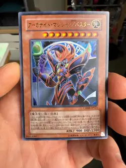 Arcanite Magician/Assault Mode Ultra Rare | CRMS-JP021 | Yu-Gi-Oh Card - Image 1