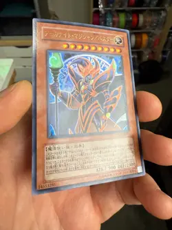 Arcanite Magician/Assault Mode Ultra Rare | CRMS-JP021 | Yu-Gi-Oh Card - Image 2
