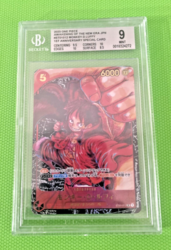 One Piece Card Game Monkey D. Luffy ST01 Anniversary Special Card Japanese BGS 9 - Image 1