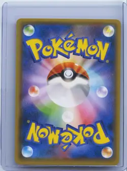 2015 Pokemon Card Hoopa 155/XY-P Promo Movie Limited Japanese - Image 2
